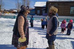 IMG_20200228_153448-2